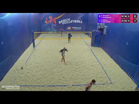 08:10 V. Shapoval / Y. Yevdokymov - V. Kelbas / V. Tyshchenko 12.08.2022 | Winners Beach Volleyball