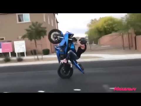 Mflex Sounds - I Came In Like A Wrecking Ball ( Sunthpop)