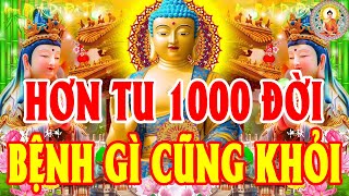 Nghe Kinh Này Phật Tổ Che Đỡ Hết Bệnh Tiêu Nghiệp 100% May Mắn TIỀN VÀO NHƯ NƯỚC Tụng Kinh Phật