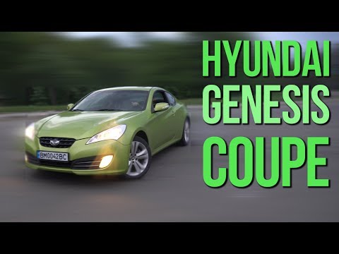 Hyundai Genesis Coupe: как можно ВСЁ ПРОЛЮБИТЬ?!.