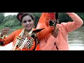 Hum Tumare Liye Tum Hamare Liye Song