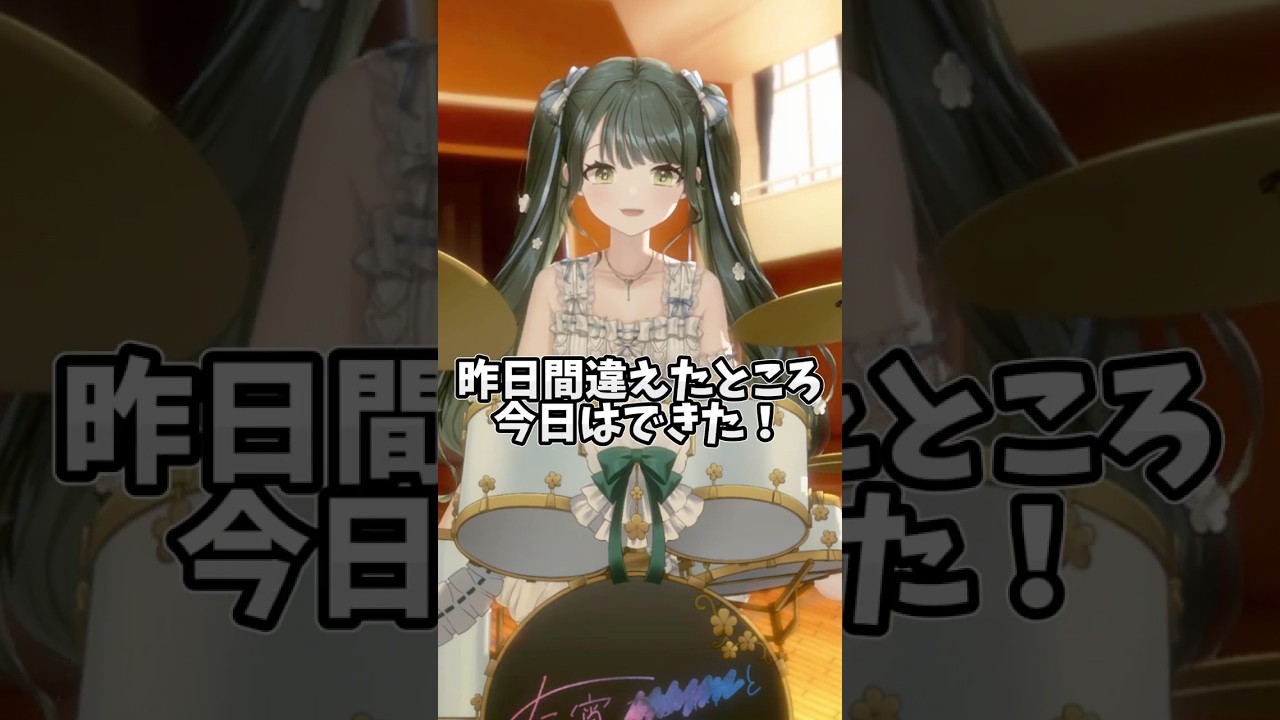 【67日目】100日間毎日ドラムチャレンジ🥁【Crow Song】