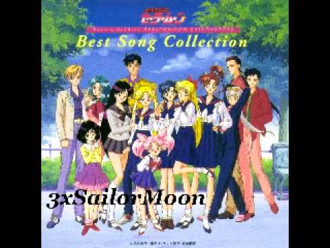 ♪Sailor Moon Sailor Stars Best Song Collection♪~08 Sanji No Yosei