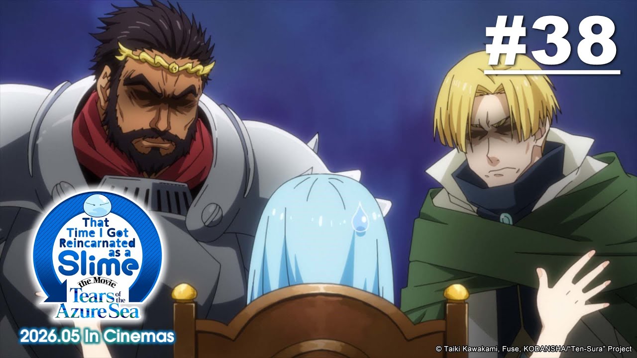 That Time I Got Reincarnated as a Slime - Episode 38 (S2E14) (New Movie Coming in May 2026!)