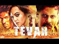 Tevar Full Movie तेवर मूवी Arjun Kapoor Sonakshi Sinha Manoj Bajpayee Superhit Hindi