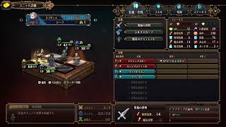 フルボイス、エキスパート初見ノーリセ】ユニコーンオーバーロード【その10
