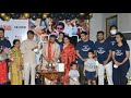 Balakrishna Birthday Celebration Video With Chandrababu Family Balakrishna New Movie Trailer