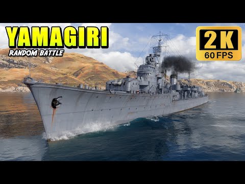 Super Destroyer Yamagiri: Double Devastating Strike!