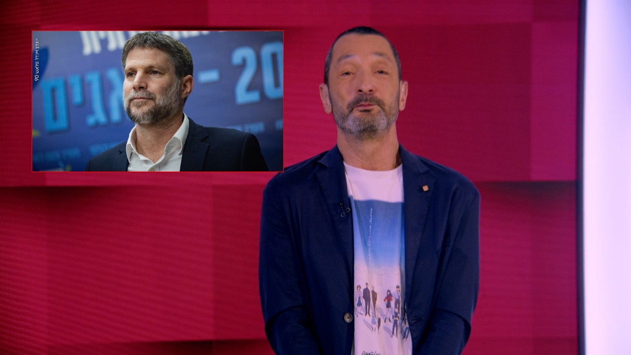 המיגון לצפון יואץ. לא שמענו את זה כבר? | מהצד השני עם גיא זהר 28.4.2026