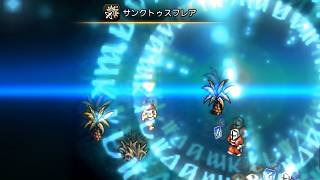 【６８】タクティクスオウガ リボーン　実況