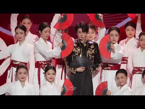 230819 红昭愿 Focus