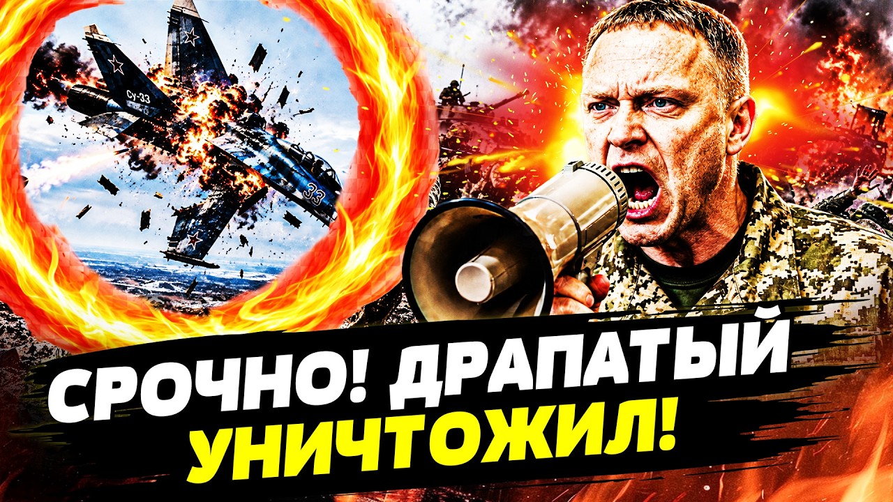 🚨СЕЙЧАС! ВСУ ЗАЖАЛИ РУССКИХ С НЕСКОЛЬКИХ СТОРОН! НАЧАЛОСЬ ТО, ЧЕГО ТАК ДОЛГО
