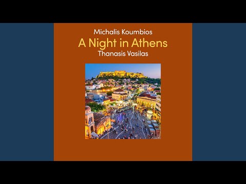 A Night In Athens