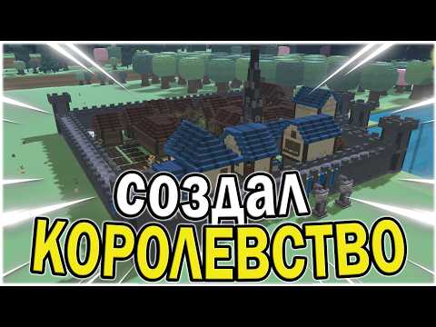 100 Days of Kingdom Building in Stonehearth