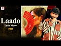 MC Square Mc Square7000 Laado Official Lyric Video Viralvideo Trendingsong