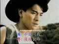 Andy Lau: 謝謝你的愛 with romanization (Cantonese version) Andy Lau: 謝謝你的愛 with romanization (Cantonese version)