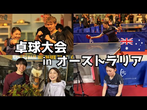 YouTuber ayalog のあやのさん・キシンさんをアテンドした動画サムネイル