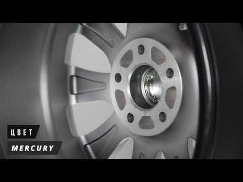 Yamato Goro no Tokimine Mercury