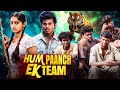 Hum Paanch Ek Team New 2025 Released South Indian Movie Dubbed In Hindi Action Drama Movie