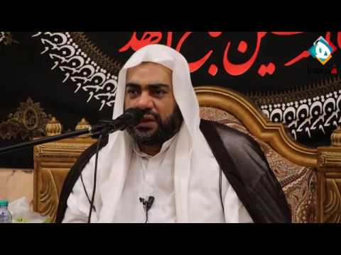 ⁣معنى قوله تعالى ﴿لا يَمَسُّهُ إِلَّا الْمُطَهَّرُونَ﴾ | سـماحة الشـيخ نـادر الصـادق ١٤٤٠/٥/٢هـ