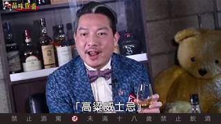 Re: [心得] 白水的歡吉地瓜酒