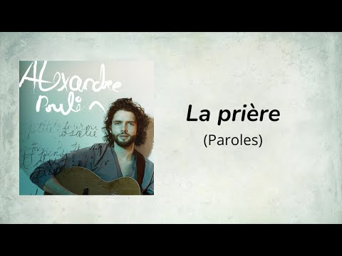 Video thumbnail for La prière