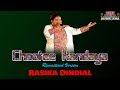 Rasika Dindial - Chootee Kandaya [Remastered] (Traditional Chutney)