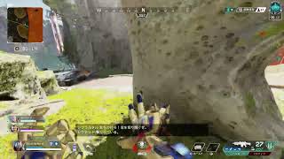 Apex アイアムプラチナマン