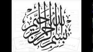 تنبيه الفقيه وتفقيه النبيه - الشرح المعتمد (تقريب الفقه الحنبلي 2/ 11) image