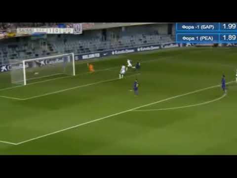 Arnaiz Diaz Jose Manuel GOAL HD - Barcelona B 2-0 Gijon 08.12.2017