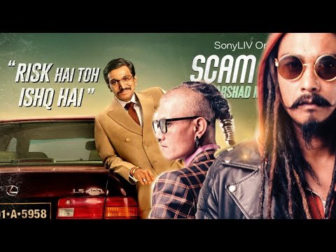 what if scam 1992 takes in lappan chhappan 2 ?