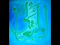 Sami Yusuf - 99 Names of Allah 