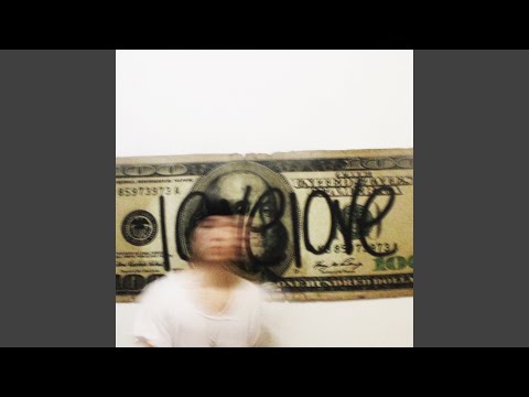 Use Me (feat. Jachary)