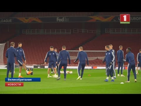 БАТЭ сегодня вновь сразится с «Арсеналом»