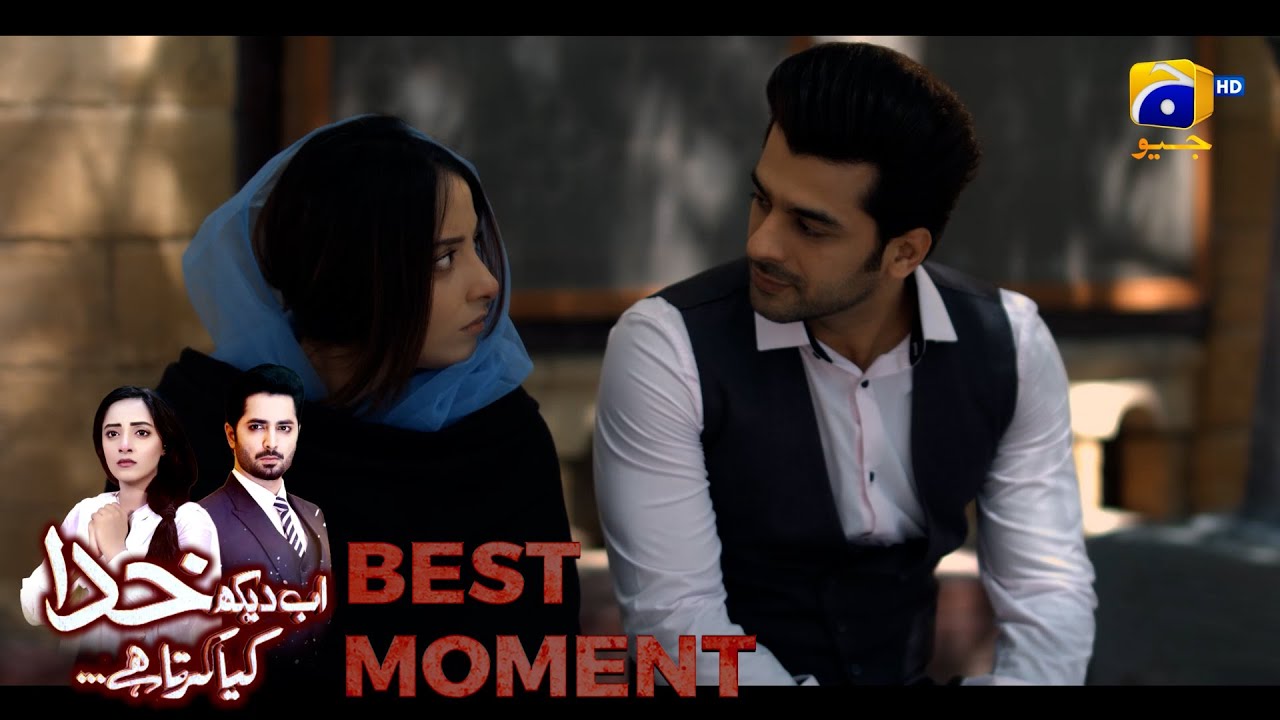 Ab Dekh Khuda Kya Karta Hai Episode 20 | 𝗕𝗲𝘀𝘁 𝗠𝗼𝗺𝗲𝗻𝘁 𝟬𝟭 | Danish Taimoor | Sanam Chaudhry