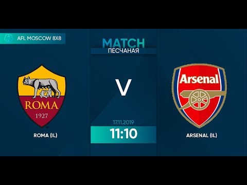 AFL19. Division 2. Day 10. Roma - Arsenal.