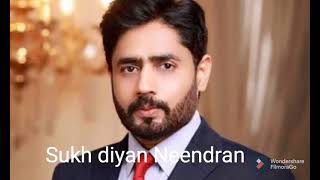 Download lagu Sukh Diyan Neendran (Ibrar ul Haq) mp3 Download lagu Sukh Diyan Neendran (Ibrar ul Haq) mp3