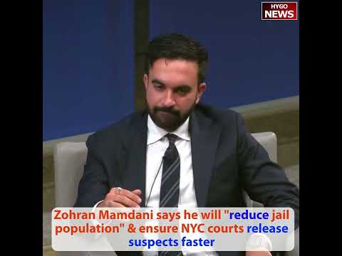 Trump personally delivered Family Bible to Museum; Mamdani reduce jail population & release faster