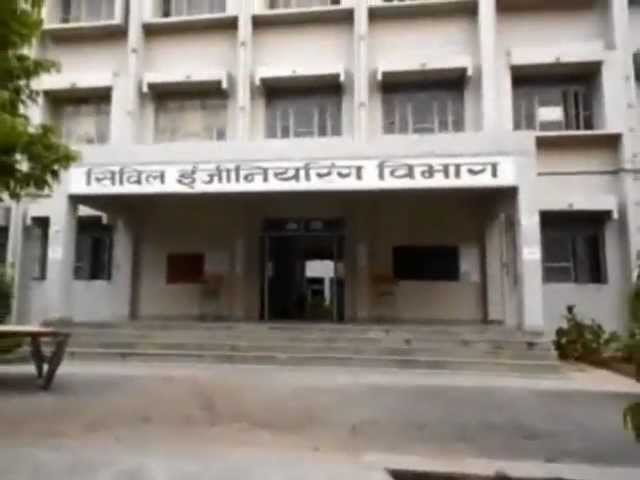 Bundelkhand Institute of Engineering & Technology video #1