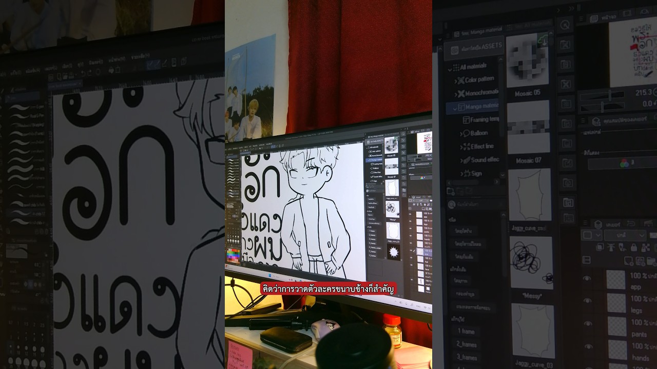 วาดภาพประกอบ - รับคอมมิชชั่นภาพตัวละครแบบการ์ตูน / การ์ตูนแก๊ก / ภาพแฟนอาร์ต / ภาพคาแรกเตอร์ / ปกนิยาย / ภาพคู่รัก - 2