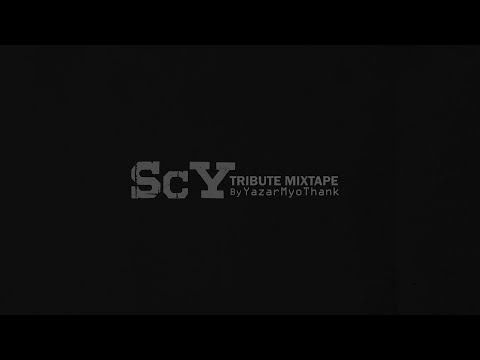 မငိုနဲ့တော့ - စာခြောက်ရုပ်