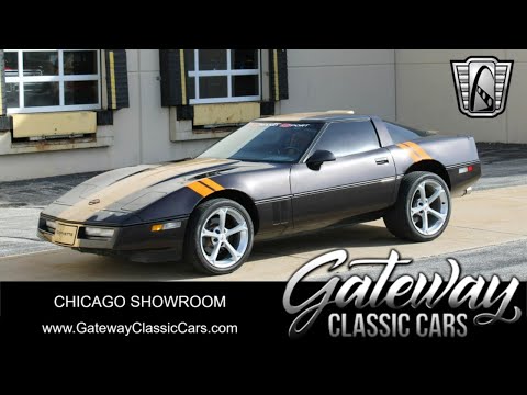 1988 Chevrolet Corvette (CC-1999391) for sale in O'Fallon, Illinois