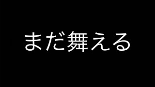 金ノックダウンシールドに救われた⁇ 残り1人からの大逆襲【APEX解説】