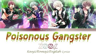 Poisonous Gangster Lyrics