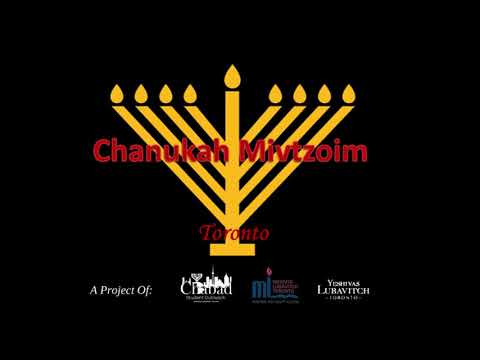Chanukah in Toronto 5782 - 2021