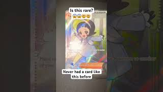 Is this rare? #pokemonchannel #collectiblecards #mewtwo #pokemontcg #pokemon #pokemoncards #shorts