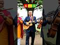 The Legends Are Playing Most Beautiful Guruvu Song