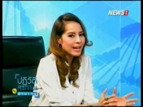 เครื่องช่วยเพิ่มความแข็งแรง เมล็ดแฟลกซ์แรง