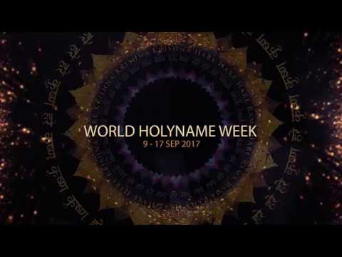 Trailer - World Holyname Week 2017