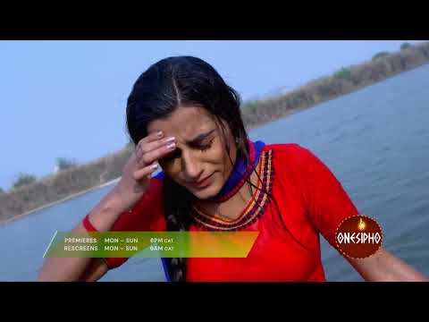 Zee One SA: Onesipho | Zulu Dubbed | April